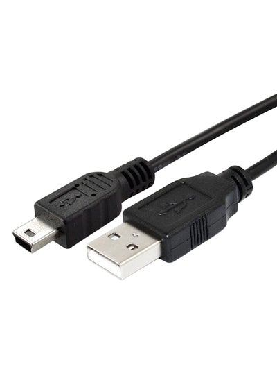 Buy Controller Charging Cable For Sony PlayStation 3 in UAE