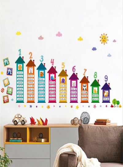 Buy Chinese Math Printed Wall Sticker Multicolour 60x90centimeter in UAE