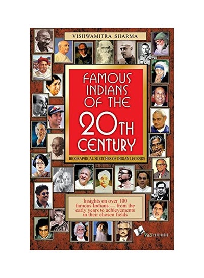 اشتري Famous Indians Of The 20th Century Paperback في الامارات