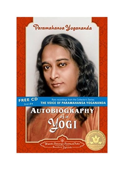 Buy Autobiography Of A Yogi paperback english - 30-Jan-10 in UAE