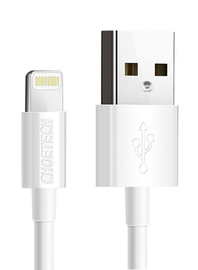 اشتري كابل USB لشاحن سريع بمنفذ Lightning إلى USB في السعودية