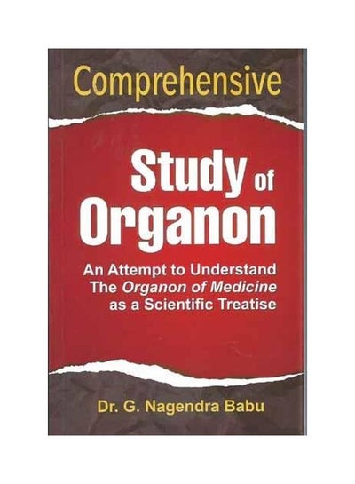 Buy Comprehensive Study Of Organon paperback english - 01 Dec 2009 in UAE