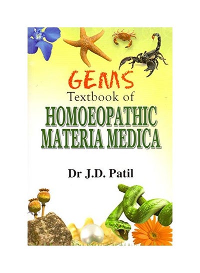 Buy Gems: Textbook Of Homeopathic Materia Medica paperback english - 01 Jan 2013 in UAE