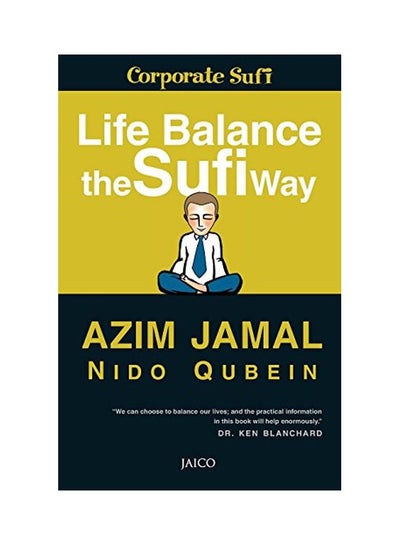 Buy Life Balance: The Sufi Way paperback english - 01 Dec 2014 in UAE