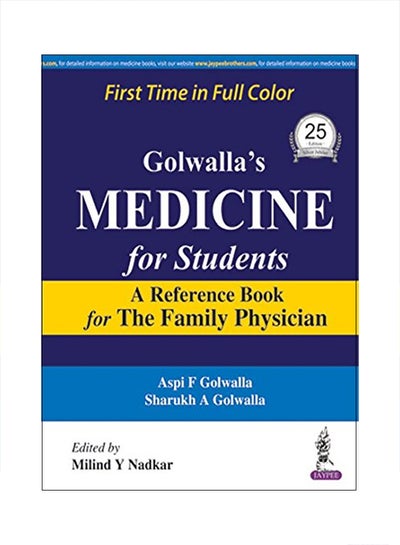 Buy Golwalla's Medicine For Students Paperback English by Aspi F. Golwalla - 30 Apr 2017 in Saudi Arabia