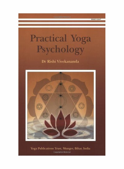 Buy Practical Yoga Psychology paperback english - 30 Oct 2006 in Saudi Arabia