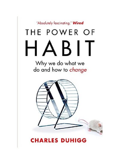 اشتري The Power Of Habit Paperback English by Charles Duhigg - 16 Dec 2013 في مصر