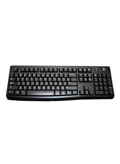 Buy K120 Comfortable Quiet Typing Keyboard Black in Egypt