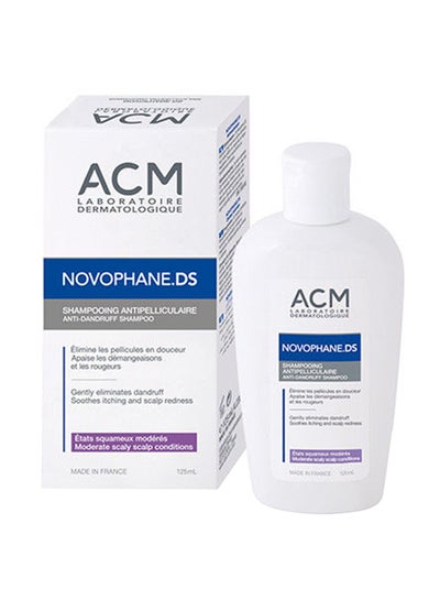 Buy Novophane DS Anti-Dandruff Hair Shampoo 125ml in Egypt