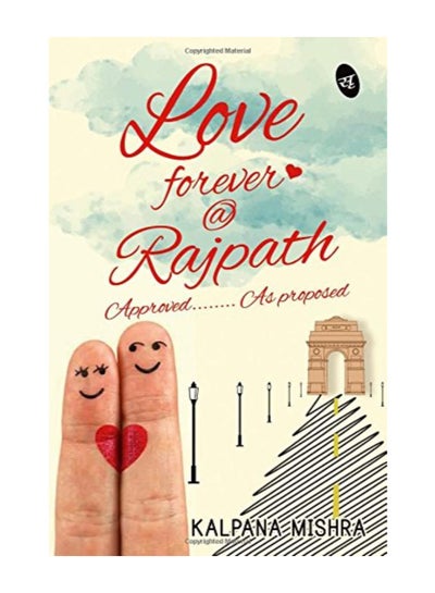 اشتري Love Forever @ Rajpath Paperback في الامارات