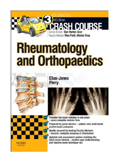 Buy Crash Course Rheumatology And Orthopaedics Paperback English by Elias Jones - 2013 July in Egypt