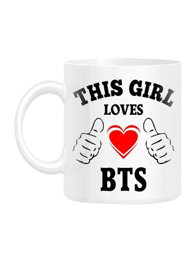 Buy This Girl Loves BTS Printed Mug White 10cm in UAE