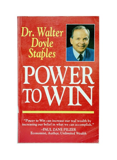 اشتري Power To Win Paperback في الامارات