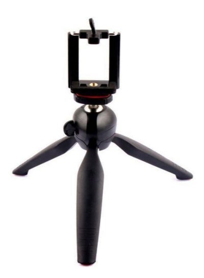 Buy Selfie Stick Tripod Black in UAE