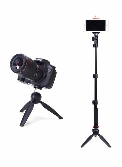 Buy Tripod Selfie Stick With Bluetooth Remote Shutter Black in UAE