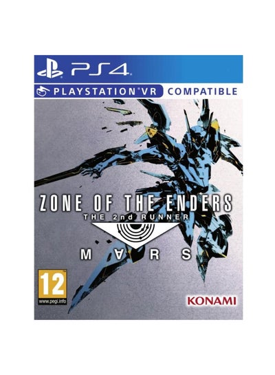 اشتري لعبة "Zone Of The Enders: The 2Nd Runner" (إصدار عالمي) - adventure - playstation_4_ps4 في مصر