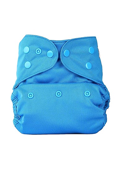 Buy Cloth Diaper Cover in Saudi Arabia