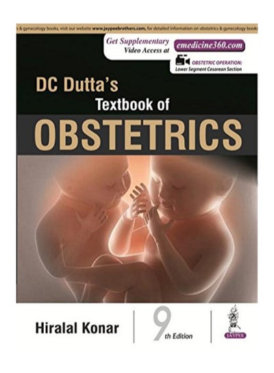 Buy DC Dutta's Textbook Of Obstetrics Paperback English by Hiralal Konar in UAE