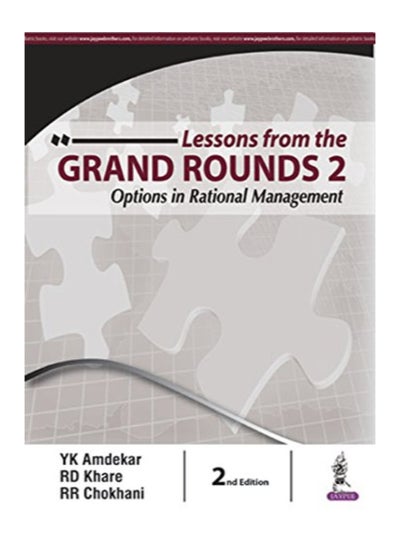 Buy Lessons From  The Grand Rounds 2 paperback english in UAE