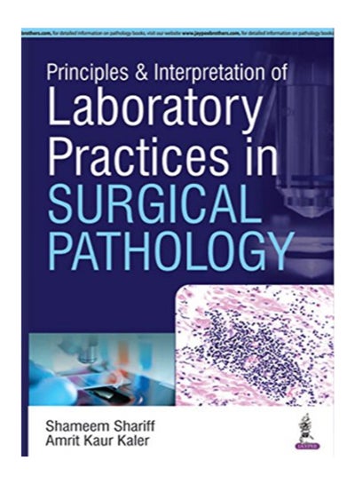 اشتري Laboratory Practices In Surgical Pathology Paperback في الامارات