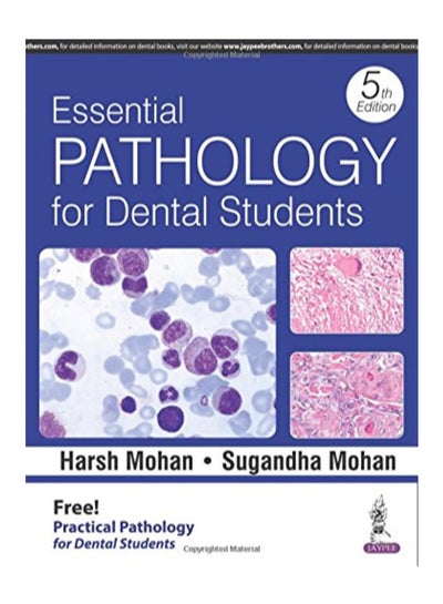 اشتري Pathology 5th Edition Paperback في الامارات