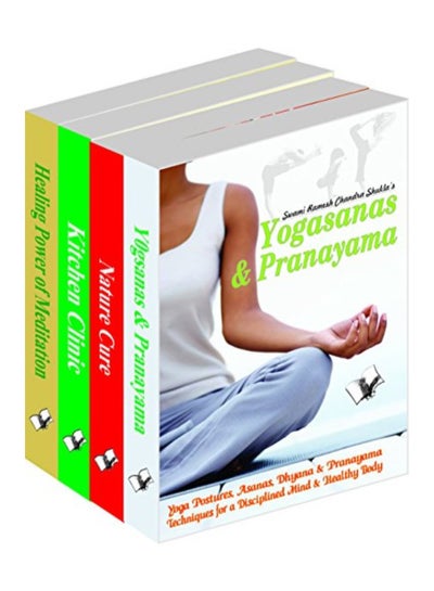 اشتري Yogasanas And Pranayama Paperback في الامارات