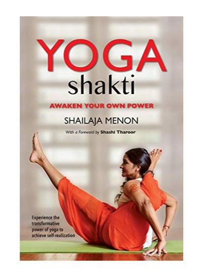 Buy Yoga Shakti paperback english in Saudi Arabia