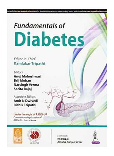 اشتري Fundamental Of Diabetes Paperback في الامارات