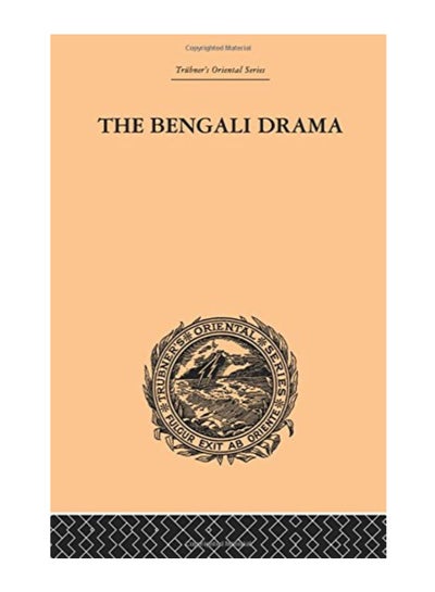 Buy The Bengali Drama paperback english in UAE