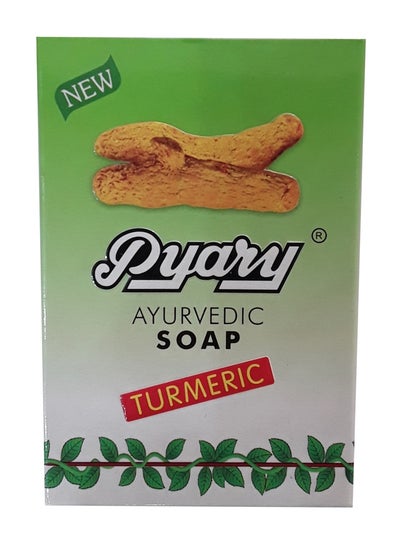 Buy Ayurvedic Soap in UAE