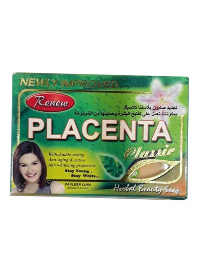 Buy Placenta Bath Soap in UAE