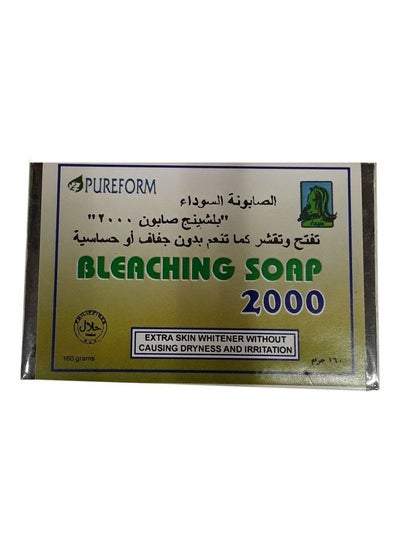 Buy Bleaching Soap 160grams in UAE
