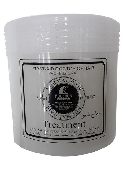 First-aid Doctor Of Hair Professional Treatment Cream 500ml price in UAE |  Noon UAE | kanbkam