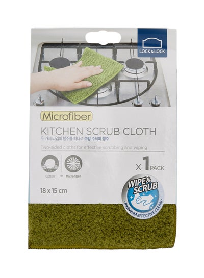 Buy Kitchen Scrub Cloth Eco Green 18X15cm in UAE