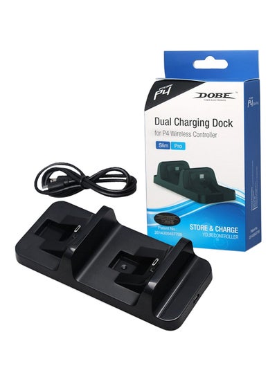 Buy Dual Charging Dock For PlayStation 4 - Wired in Saudi Arabia