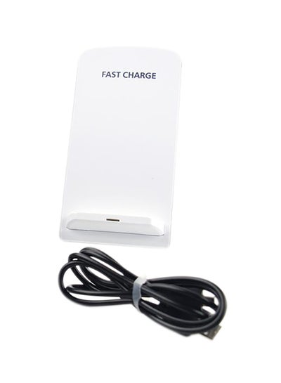 Buy Fast Wireless Charger 2 Coils QI Wireless Charging Stand White in Saudi Arabia