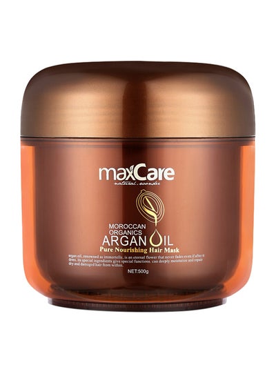 اشتري Moroccan Organics Argan Oil أبيض 500 غم في الامارات