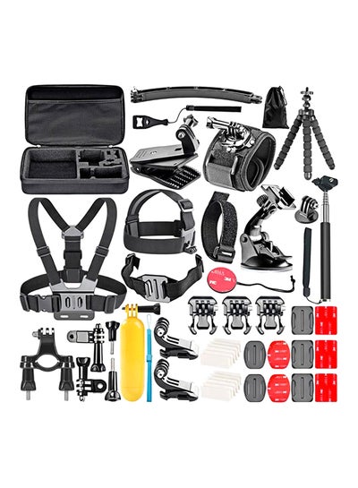 Buy 58-Piece Universal Camera Accessories Kit Black in UAE