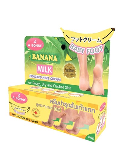 Buy Banana Milk Cracked Heel Cream 50grams in UAE