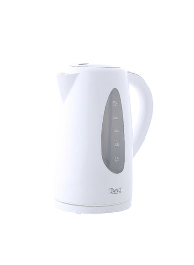 Buy Electric Kettle 3L 3.0 L JN1850 White/Grey in Saudi Arabia