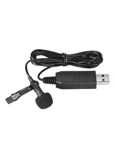 Buy Portable Clip-On Microphone D4209 Black in UAE