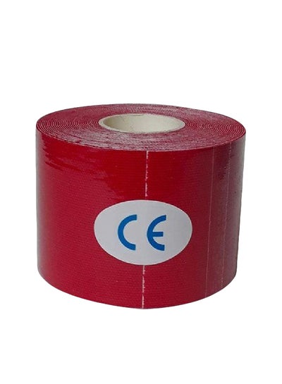 Buy Kinesiology Tape in Egypt