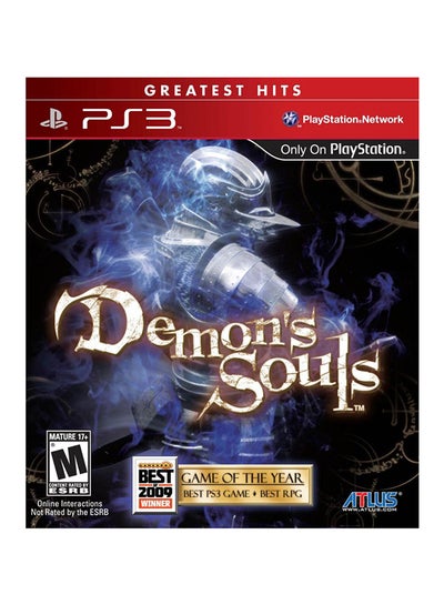 اشتري لعبة Demon'S Souls - (إصدار عالمي) - بلايستيشن 3 (PS3) في الامارات
