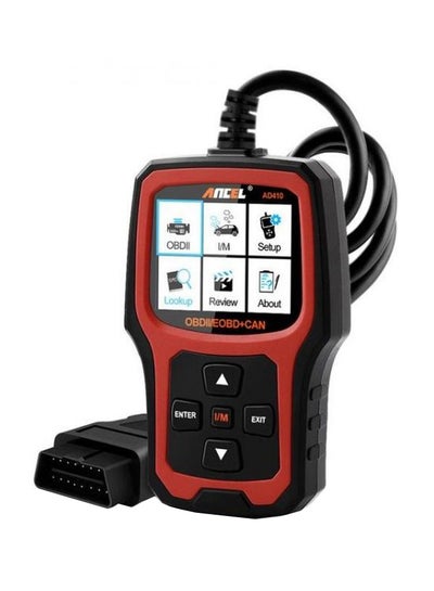 Buy OBD 2 Fault Code Reader in Saudi Arabia