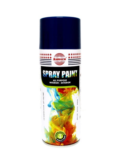 Buy All Purpose Spray Paint Dark in UAE