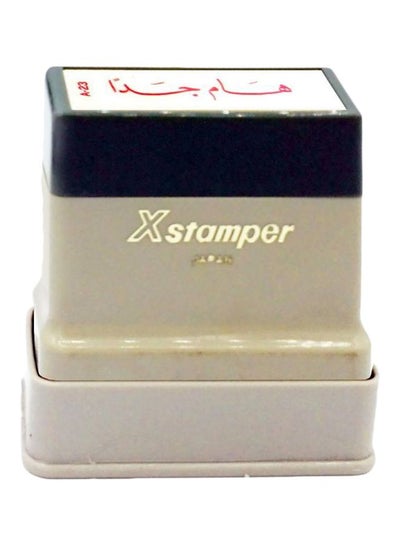 Buy Pre-Inked A-23 Stamp Beige/Black/Red in Saudi Arabia