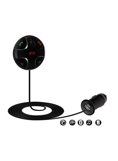 اشتري Bluetooth Car FM Transmitter Mp3 Player With USB Charger في الامارات