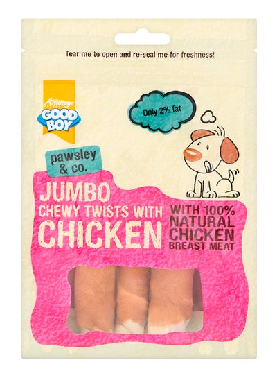 Buy Jumbo Chewy Chicken Twists in UAE