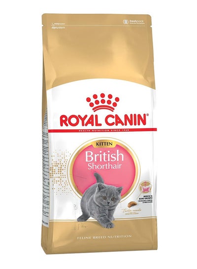 اشتري Feline Breed Nutrition Kitten British Shorthair Food 2 كغم في الامارات