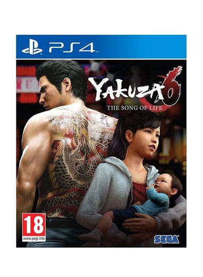 اشتري لعبة "Yakuza 6 The Song of Life" (إصدار عالمي) - الأكشن والتصويب - بلاي ستيشن 4 (PS4) في الامارات